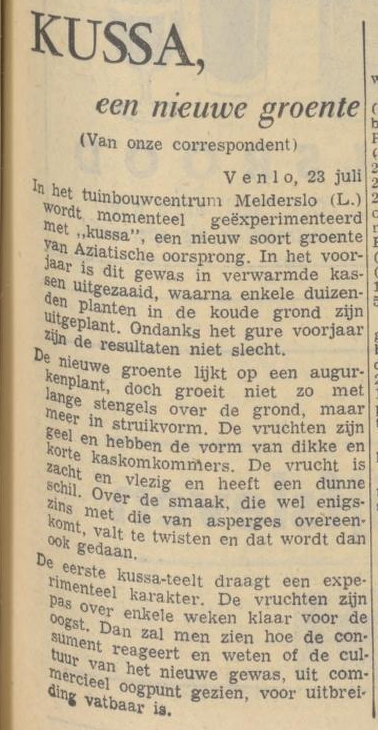 2023-06_1962_07-23_AlgemeenHandelsblad